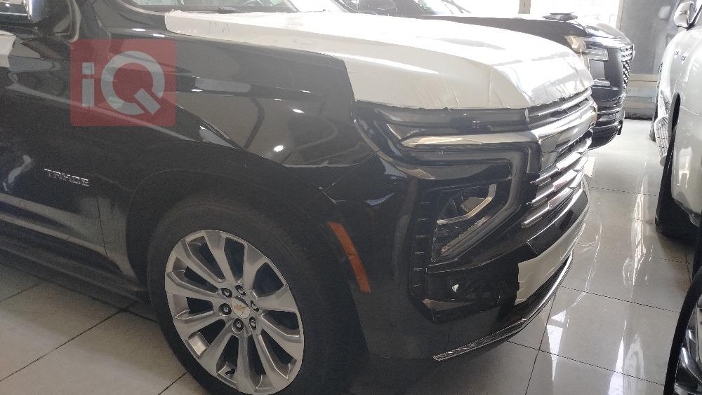 شێڤرۆلێت تاهۆ